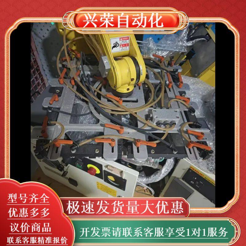 发那科FANUC  200ID机器人吸盘，，议价，欢