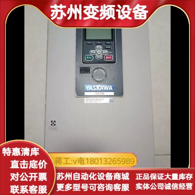 变频器CIPR-GA70B4060A-AAAAAA