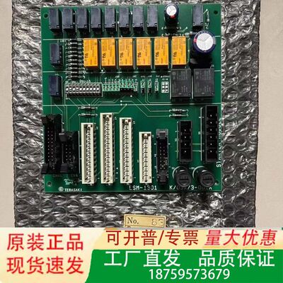 TERASAKI ESM-1301A电路板议价