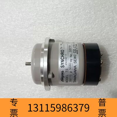 众桦TS 4N39E11议价