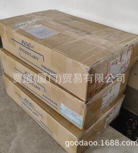 BTS10套筒 刀头NAC长堀工业NAGAHORI批咀BTS08 BTS12 BTS14