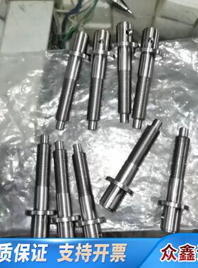 适用于亚通力Attonic扭力丝杆，适用于图片这款机器，