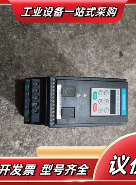 原装汇川变频器，MD200T0.75B，0.75KW，3议价