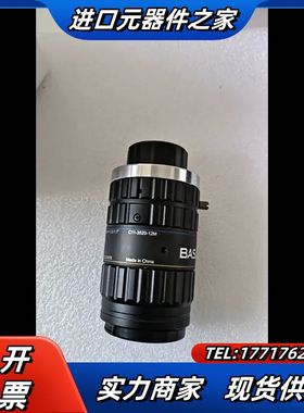 Basler巴斯勒工业镜C11-3520-12M议价