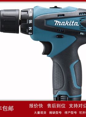 北京批发牧田充电起子扳手DF330DWE/DW/Z议价