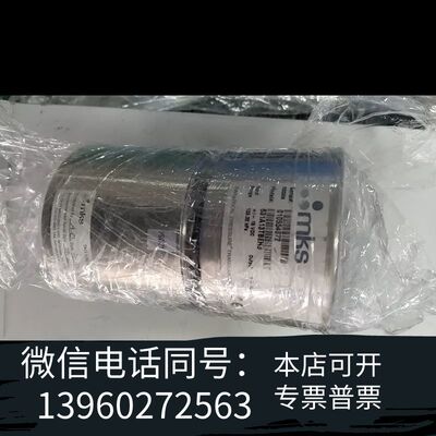 MKS 631A13TBEH3 BARATRON压力传感器，需询价