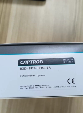议价ICS3-151P-H/TG-SR，全新CAPTRON凯本隆维修