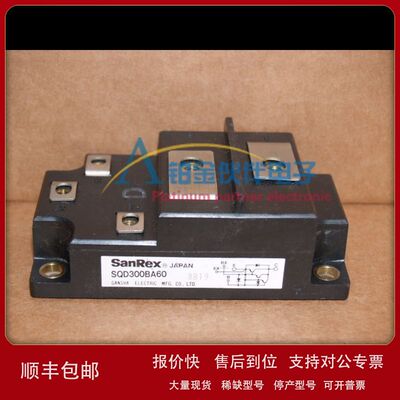 SQD300BA60 SQD400A60S  SQD400BA60议价