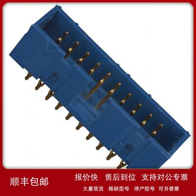 现货FCI/富加宜10073456-019LF针座公插针2.54mm20P原装正品议价