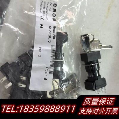 EAO钥匙开关61-260 6.0/D，，，询价
