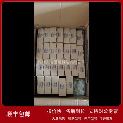 YAS1012E YAS512 YAS1005E YAS1012议价