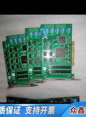 PCI-1739U 数字量 I/O卡48路数字量PC