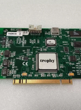 trophy TKDK1A 648 v5 DIGIPCI 4