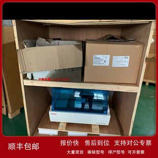 租售/回收赛默飞Helix SFT Helix MC Plus Argus VI气体质谱仪议