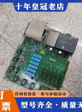 议价直流调速器电源驱动板C98043-A1663-L11-可维修