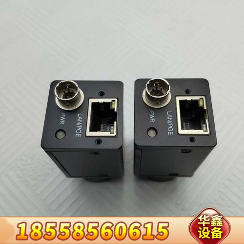 代工相机PS-HV230-