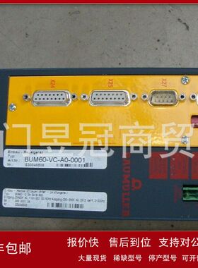 BAUMULLER包米乐BUM60-VC-OC-0065全新BUM60-12/24-54-B-800 议价