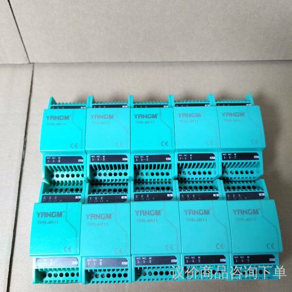 雅图YRNGM多路固态继电器型号TPR-4R11一起10 议价