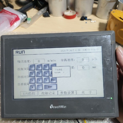 【触摸屏人机界面】信捷TouchWin TG765-MT议价