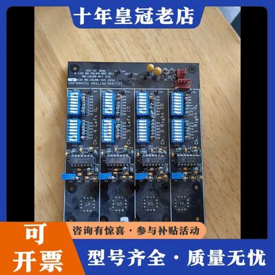 议价MATTSON 255-00707-00 300-00706可维修