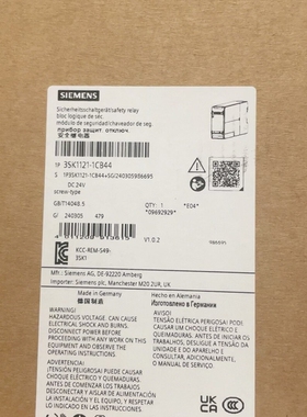 3SK1121-1CB44、3SK11211CB44议价