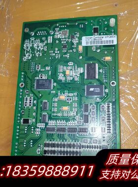 leetro点胶机控制卡，点胶机控制器，滴塑机主板 ，MPC.议价