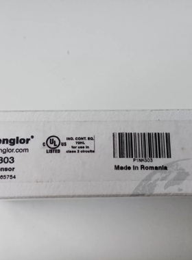 德国WENGLOR威格勒传感器P1NH303，正