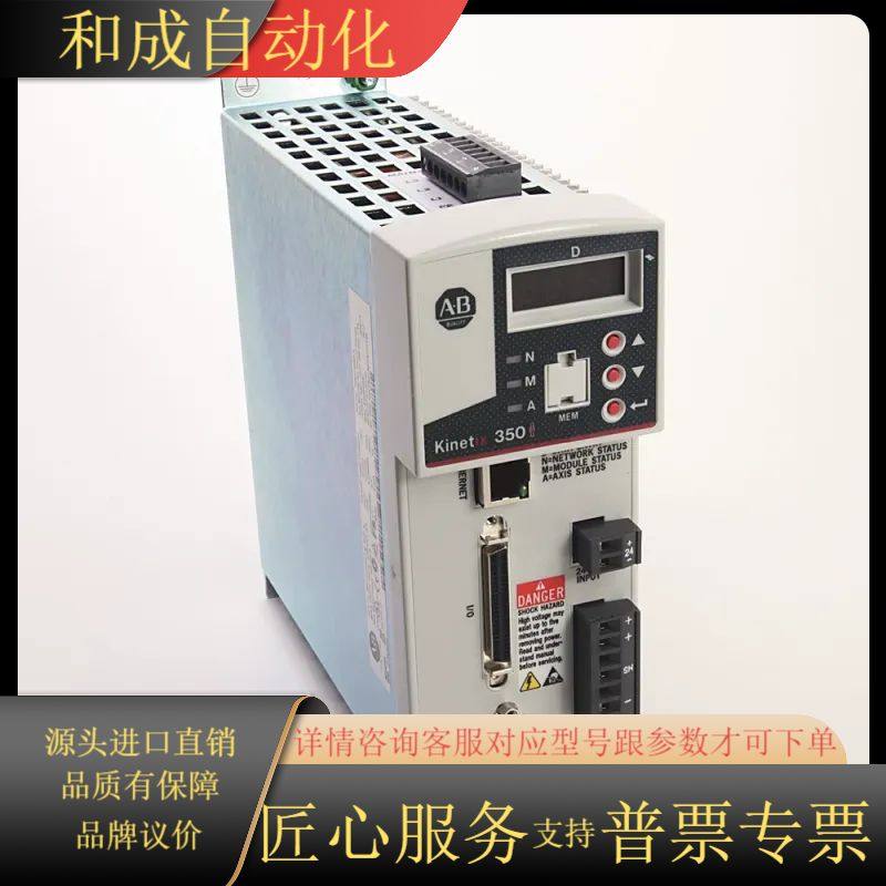 2097-V34PR3   翻新带外，9500，可直