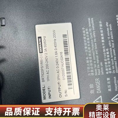 伯朗特驱动器，型号BRT620PS1R6I-CO290/.询价