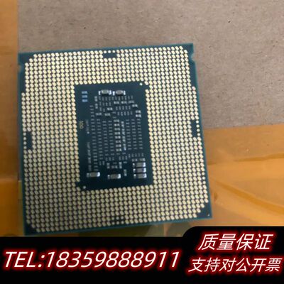 CPU4个，I7-7500,I7-2600.I5-457询价