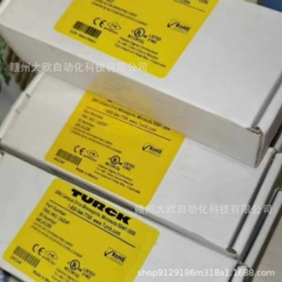 日本MORITEX茉丽特 MBRL-CR5015 条形光源