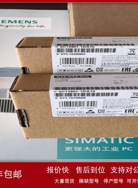 6GT2801-1AB10-0AX0SIMATICRF300扁模块用于手持式客户ISORS-422