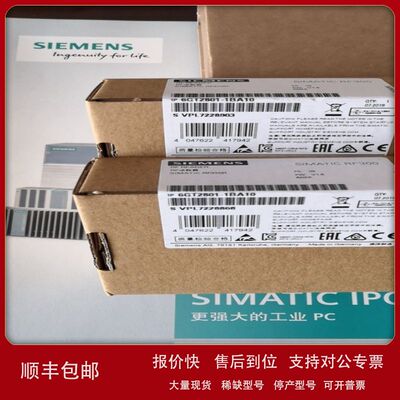 6GT2891-0PH50SIMATIC RF600 插接电缆，用于 将 RF650R、 RF68XR