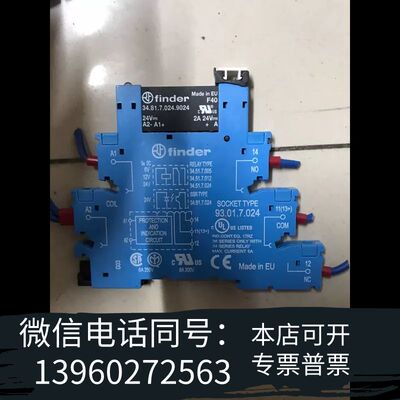 全新Finder 93.01.024带34.81.7.024.需询价