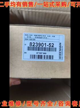 全新海德汉EQN1325编码器，EQN 135 2048议价