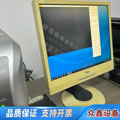 KEYENCE VK-8710激光共聚焦显微镜，带VK-87