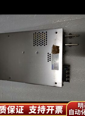 COSEL电源  PBA1500F-24  24V7询价