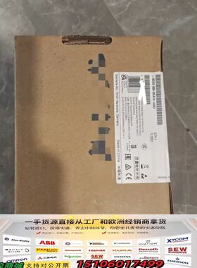 交换机模块6GK5008-0BA10-1AB2，原议价