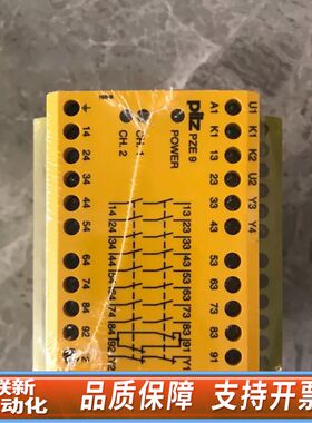 皮尔兹订货号774140议价