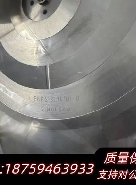 DISCO FKFB-510070-0 21H005CW,询价