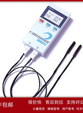 日本千野CHINO防尘防水型测温仪 MR9301/MR9302/MR9303议价