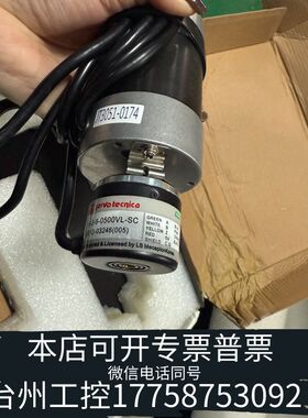 机械JATA纸卷马达，型号EEB0000061，台湾。配议价