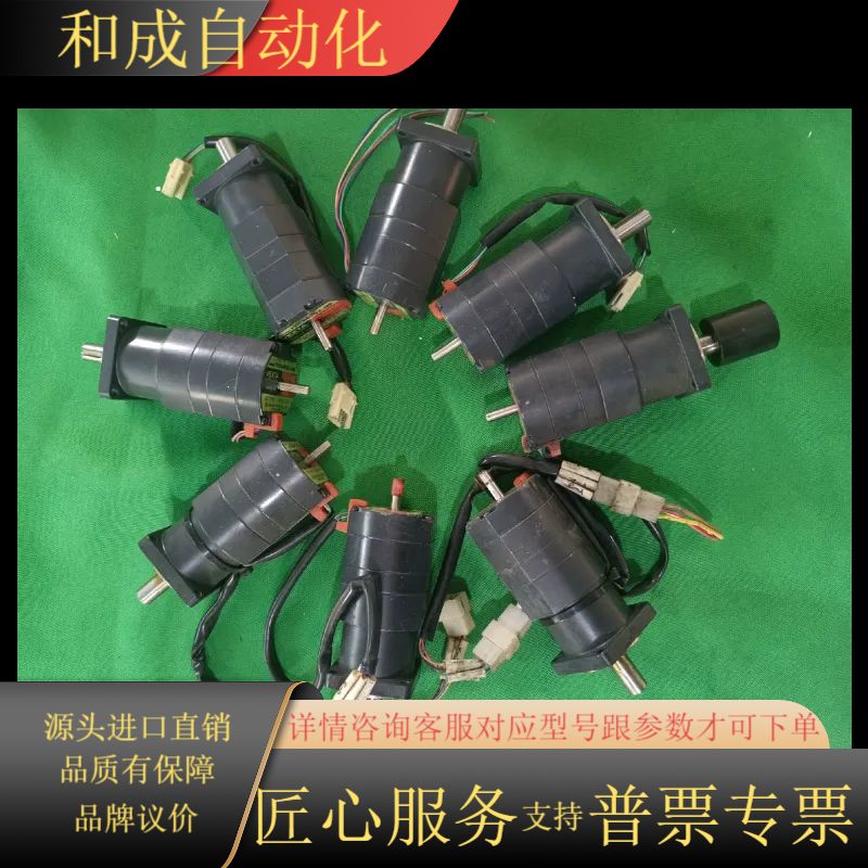 PH544HG2-NB 东方42谐波减速电机