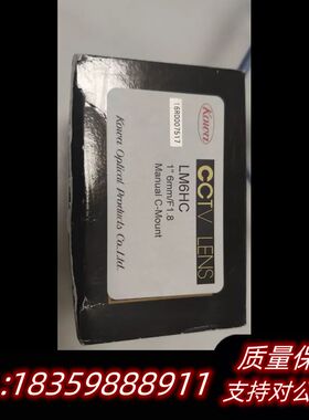 科娃kowa LM6HC f=6mm/F1.8 C口工业询价