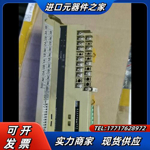 DRT1-TS04P 外壳有偏黄议价