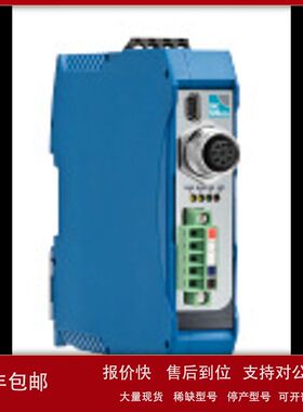 德国BKMIKRO控制器BKM91D议价