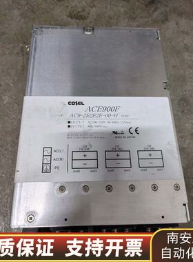 ACE900F  AC9-2E2E2E-00-H  3路12询价