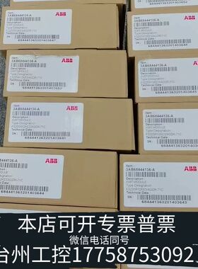 机械ABB模块FS450R/FS300R/FS225R12KE3议价