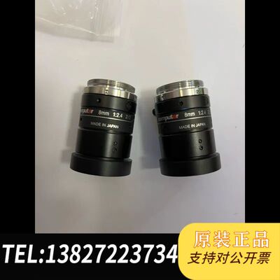Computar500万工业M0824/M1224/M1