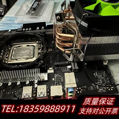 i3 12100f电脑主机1660S台式电脑 itxm询价